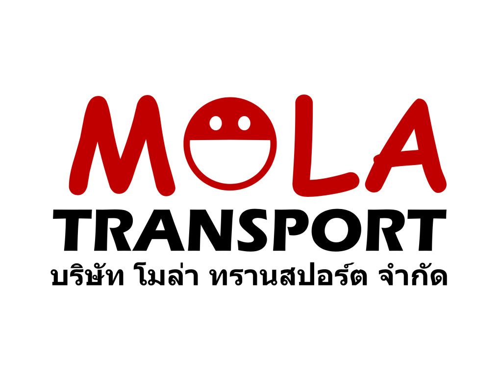 Logo English Thai
