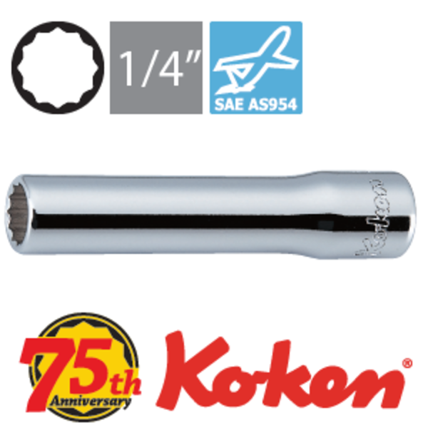 As2305a 600