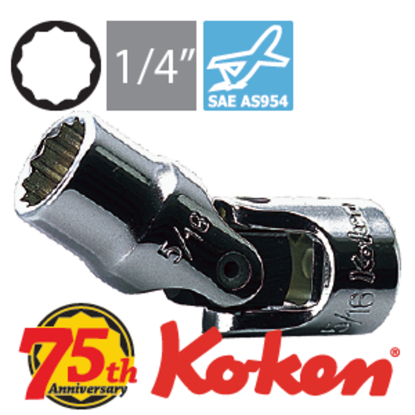As2445a 600